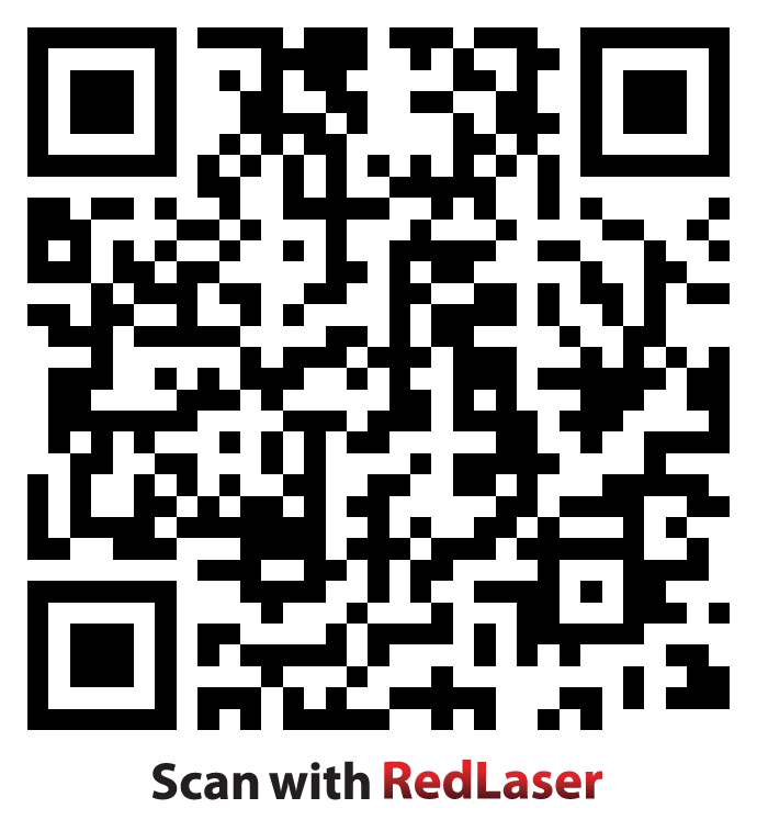 Brain-Pad-QRCode